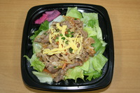 20111216 JA野菜たっぷりビビン丼 033.jpgのサムネール画像